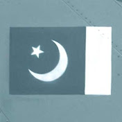 Pakistan Aviation News