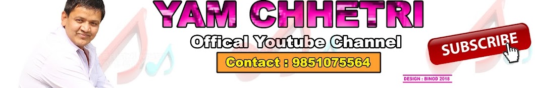 Yam Chhetri Avatar de canal de YouTube
