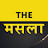 The Masla