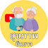 9NK0aRmvyIs-channel-avatar-สุขภาพยืนยาว
