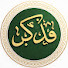 CxSDqeMd8p0-channel-avatar-فذكر