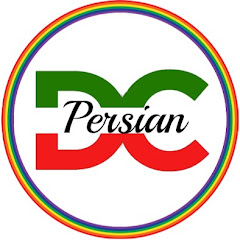 Persian Digital Content
