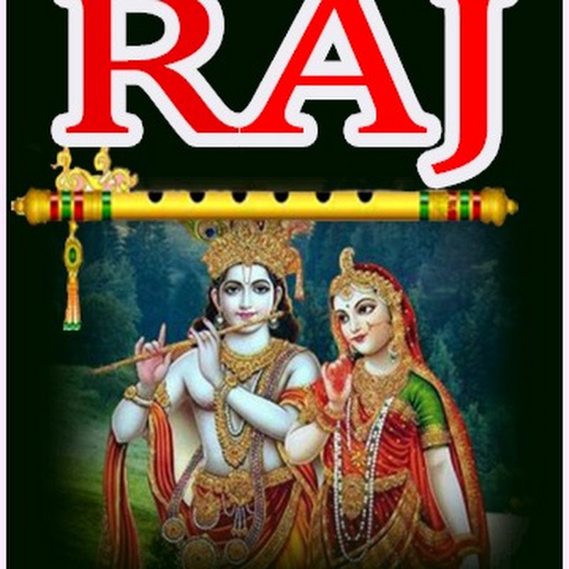 RAJ BHAKTI SAGAR