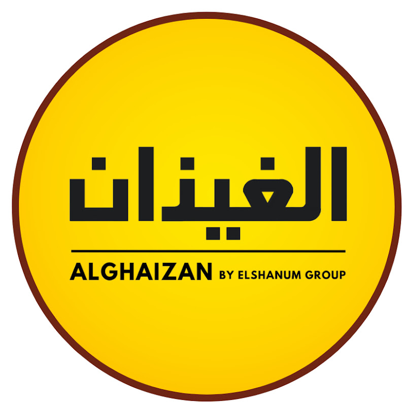ALGHAIZAN PUSAT