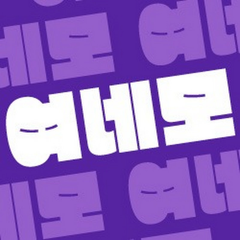 여네모 Logo