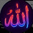 @الوريالمعقول