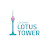 Colombo Lotus Tower