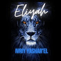 Eliyah Ivriy Yashar'el Royal emissary logo
