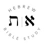 Hebrew Bible Study logo