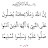 @امعادل-د8غ