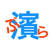 濱ぶらチャンネルHama-trip