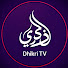 HWctTrgrqN0-channel-avatar-ذكري | Holy Quran