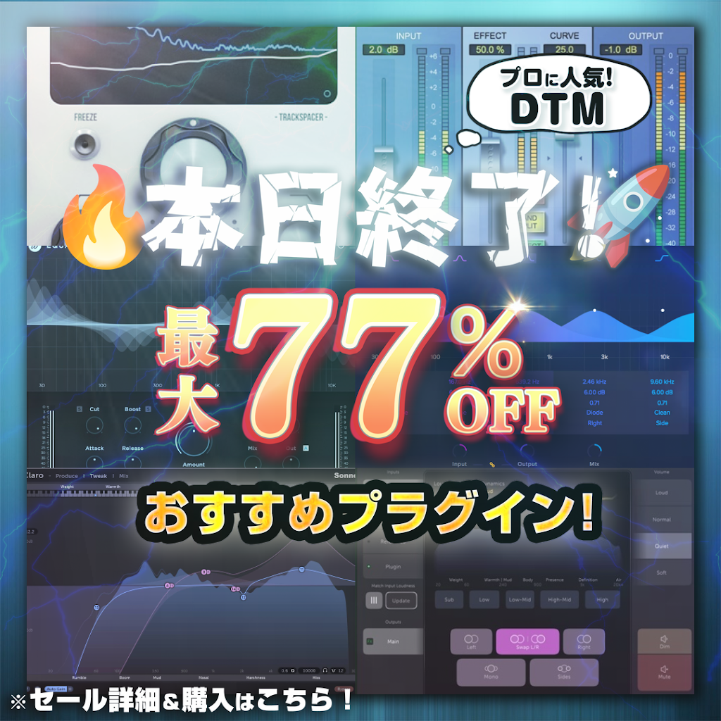 サヌカイト　癒しの音　壁掛け　２４１０２８ YouTube