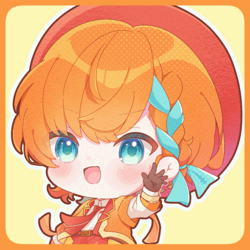 いきち / Ikiti