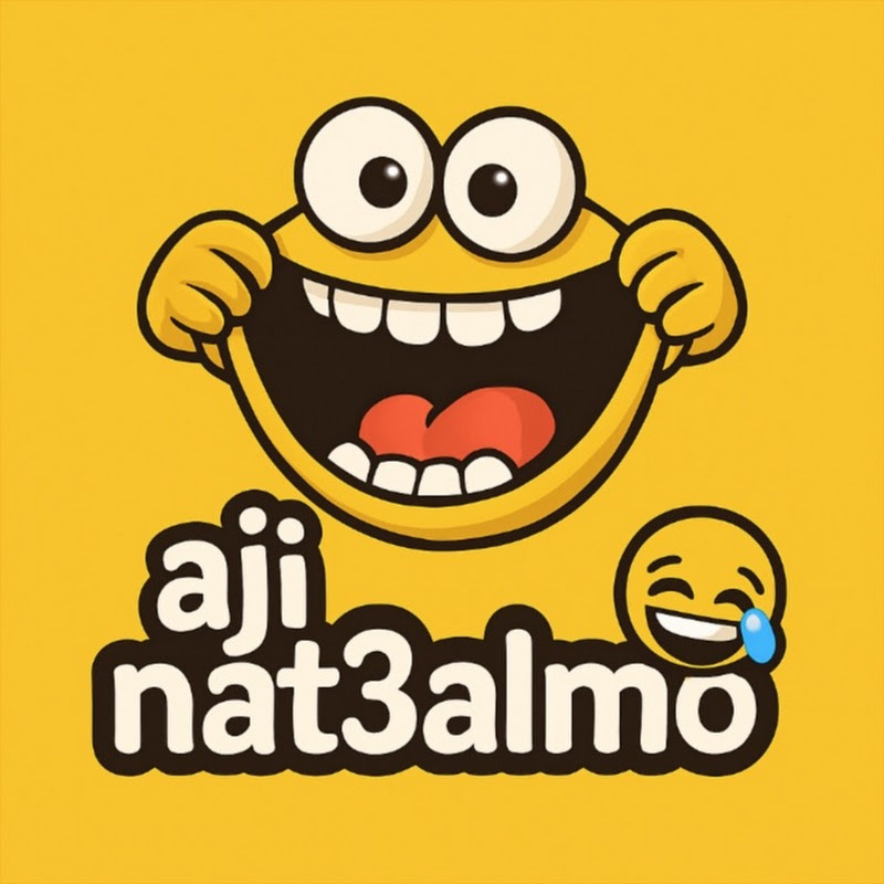 اجي نتعلموا