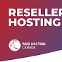 Web Hosting Reseller logo