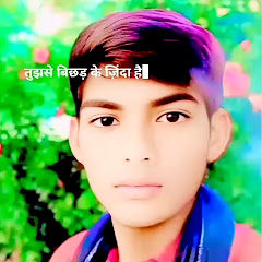 SHIVKESH S.D.P