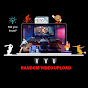 Random video Upload logo