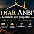 7mQa1dNZ5Ws-channel-avatar-Anthar-Anbiya