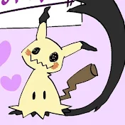 みみっぷ【21時配信】ポケモンユナイト