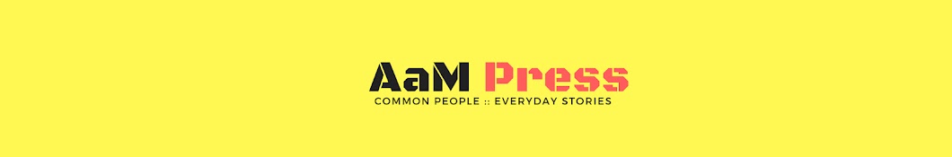 AaM Press TV YouTube kanalı avatarı