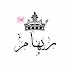 PfT98ARuU7A-channel-avatar-🍛طبخة وحكاية📻