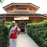 Mario Petrolo Ristorante Pizzeria l’infinito