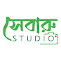 Shebaru Studio logo