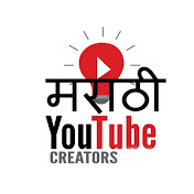 The Marathi Shorts 