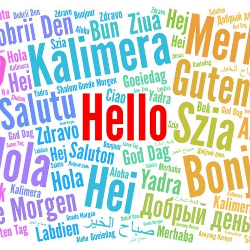 language learning