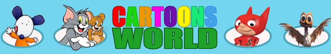 CARTOONS WORLD YouTube channel avatar