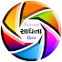 JkzUjxy6yaA-channel-avatar-સાધના ફિલ્મ