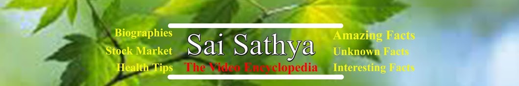 Sai Sathya رمز قناة اليوتيوب