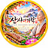 8BeYIvrOaiI-channel-avatar-산사의 가락