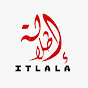 ITLALA - إطلالة