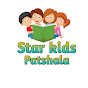 Star Kids Patshala Avatar