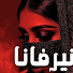 9b0KgCMN7ZY-channel-avatar-Midnight Mashreq 16
