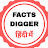 Facts Digger Official