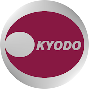 共同通信 KYODO NEWS