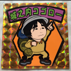 悪夢俳優城之内コゴローアイコン画像