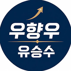 진격의 변호사들