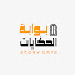 yDZUIhYzeDs-channel-avatar-📜 بوابة الحكايات