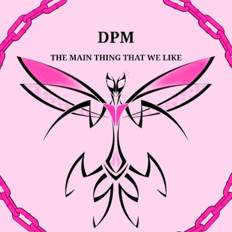 DPM cover dance team