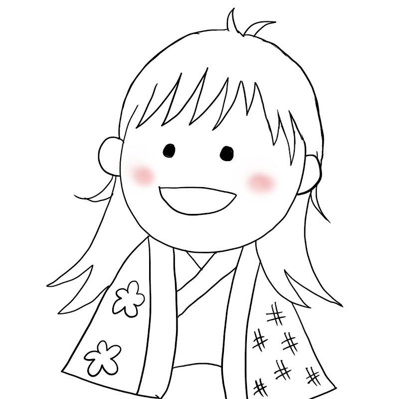 Ray