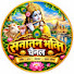 7YqQNO-lM_w-channel-avatar-sanatan bhakti channel 