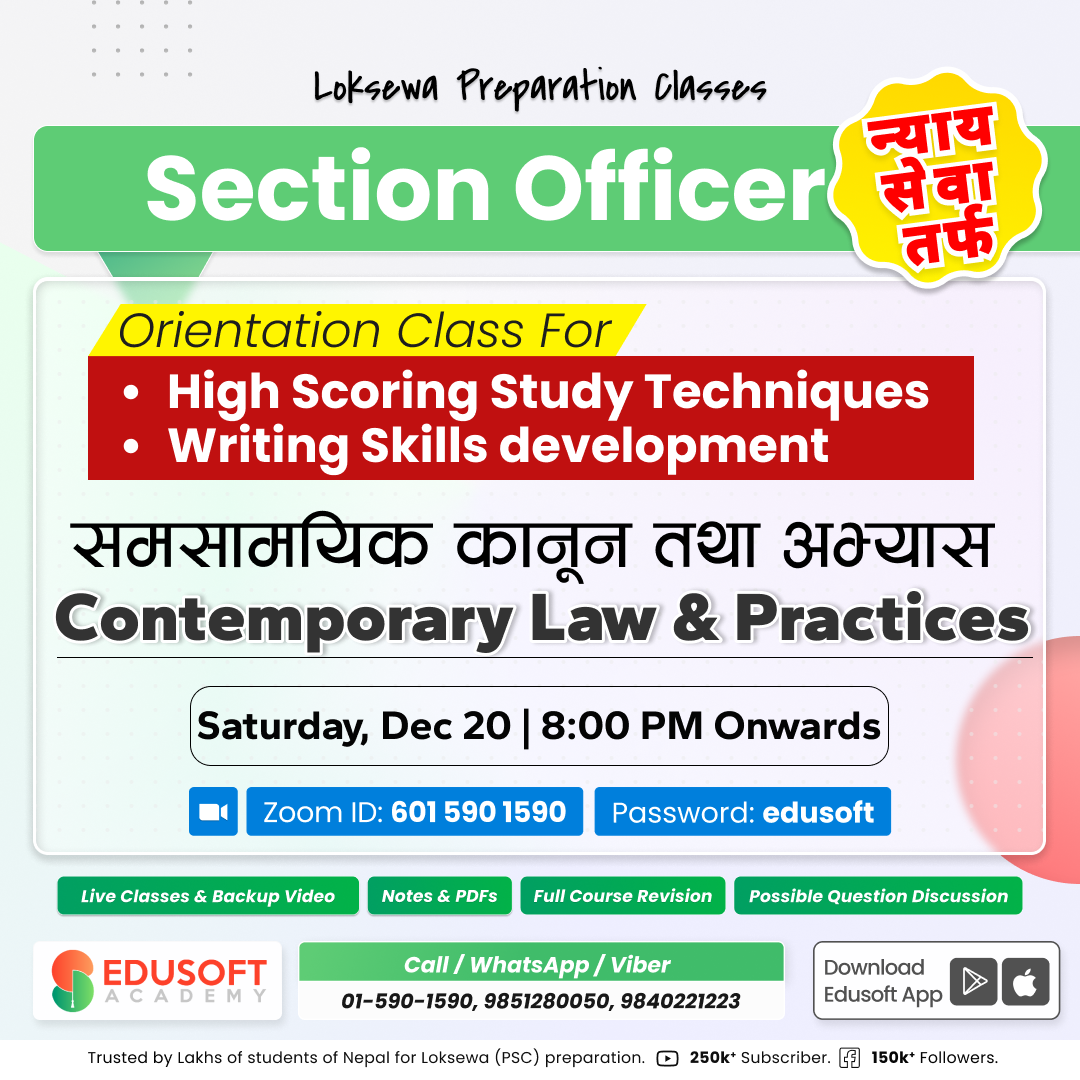 Post from Edusoft Academy