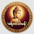 nmilU5H1QXE-channel-avatar-Buddha's Teachings in Mon( ဓရ်ဘာသာမန်)