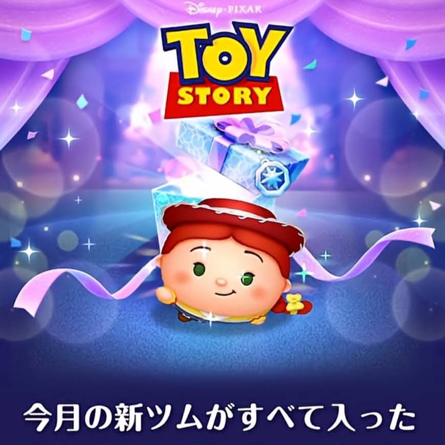 むみ(^_^メ)ページ YouTube