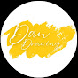 단 드로잉 Dan drawing logo