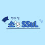 발전소 썰 / 소's SSuL